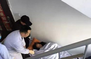 洪雅县病人院后返乡